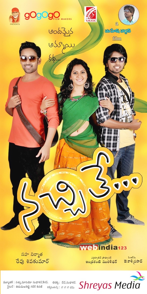 nachithe