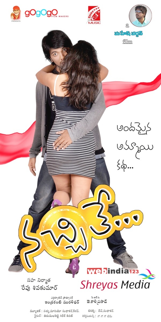 nachithe