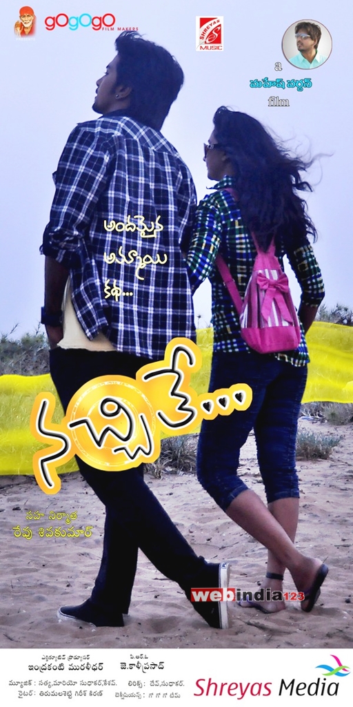 nachithe