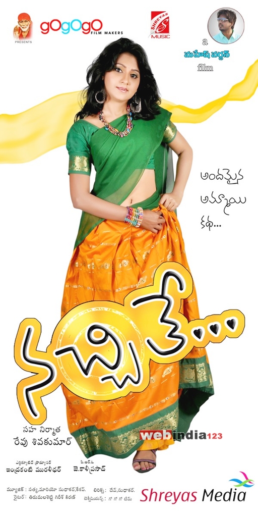 nachithe