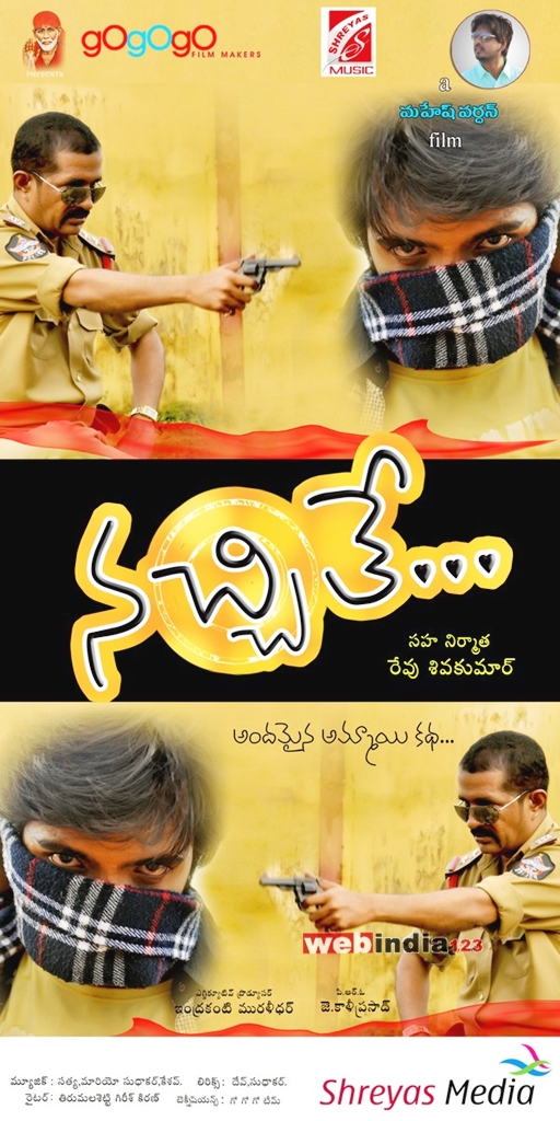 nachithe