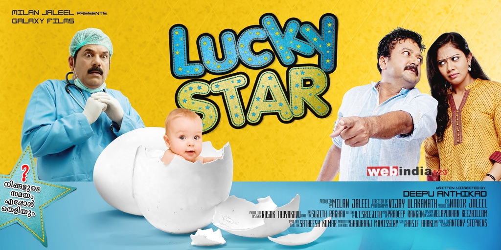 lucky-star-