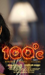 +100+Degree+Celsius Movie