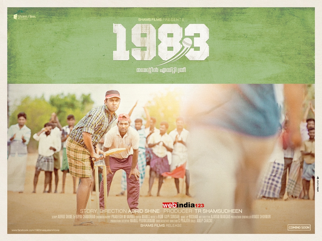 1983 malayalam movie trailer