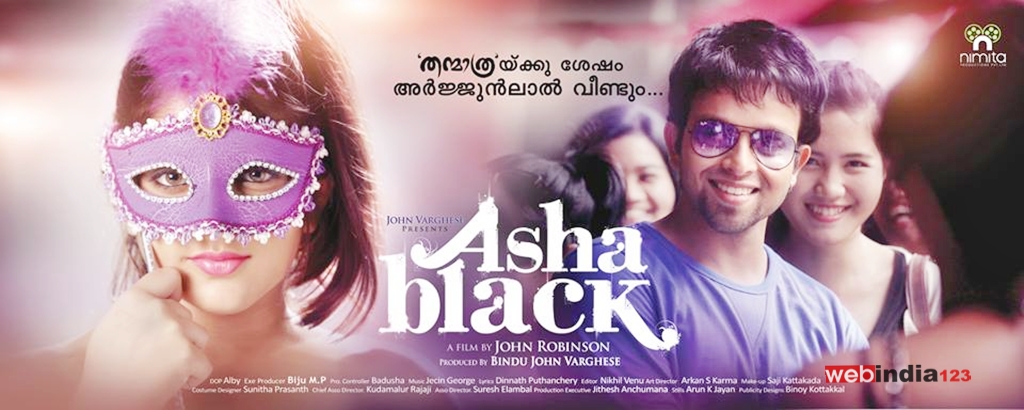 asha-black