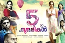 +5+Sundarikal Movie