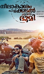 Neelakasham+Pacha+Kadal+Chuvanna+Bhoomi Movie