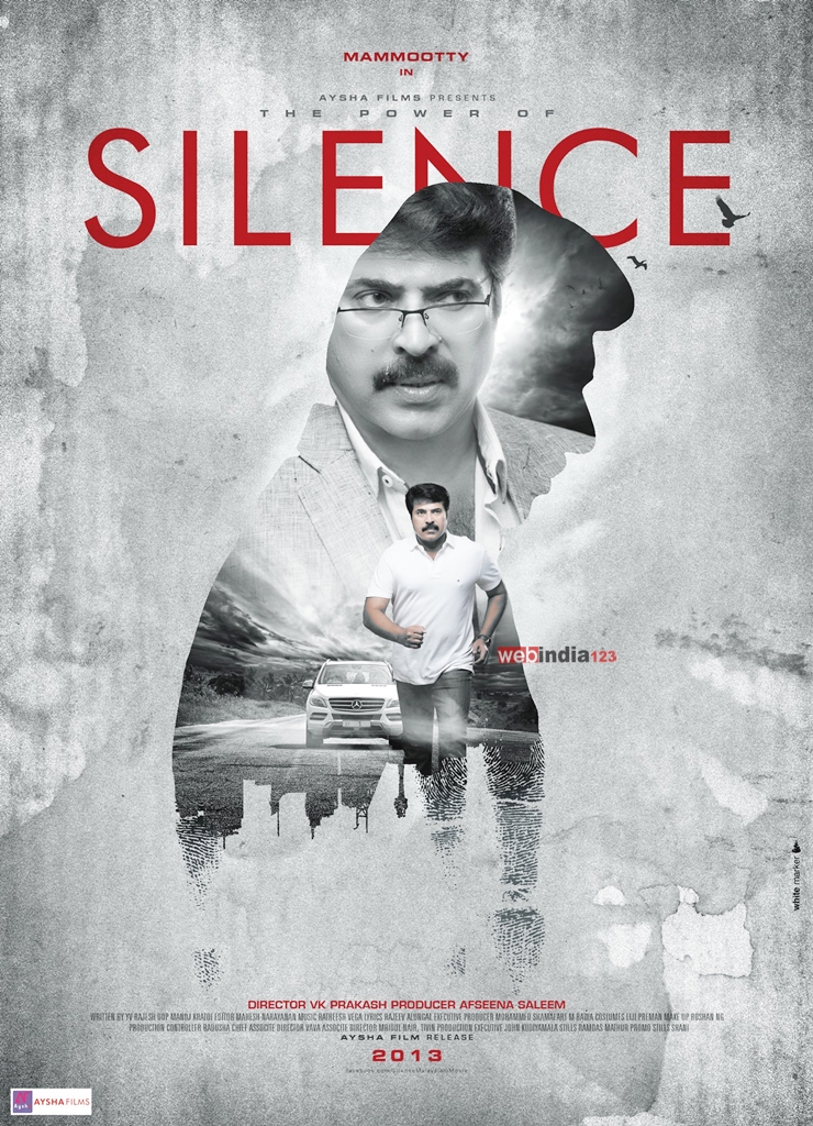 silence-malayalam-
