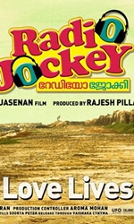 Radio+Jockey Movie