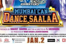 Mumbai+Can+Dance+Saalaa Movie