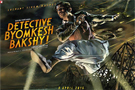 Detective+Byomkesh+Bakshi Movie