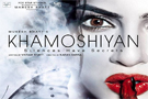 Khamoshiyan Movie
