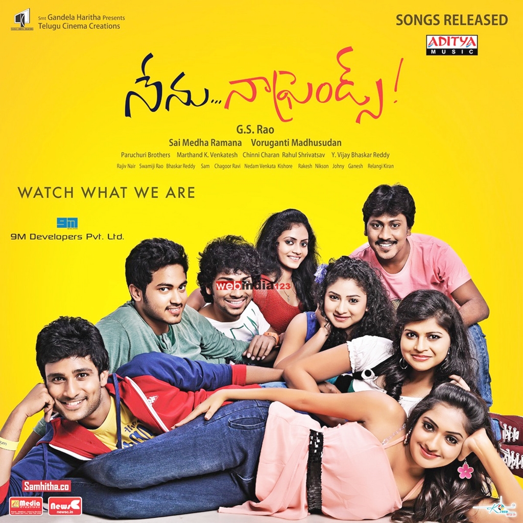 Nenu Naa Friends Telugu Movie Trailer | Review | Stills