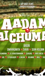 Aadama+Jaichumada Movie