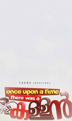 Once+Upon+a+Time+There+Was+a+Kallan Movie