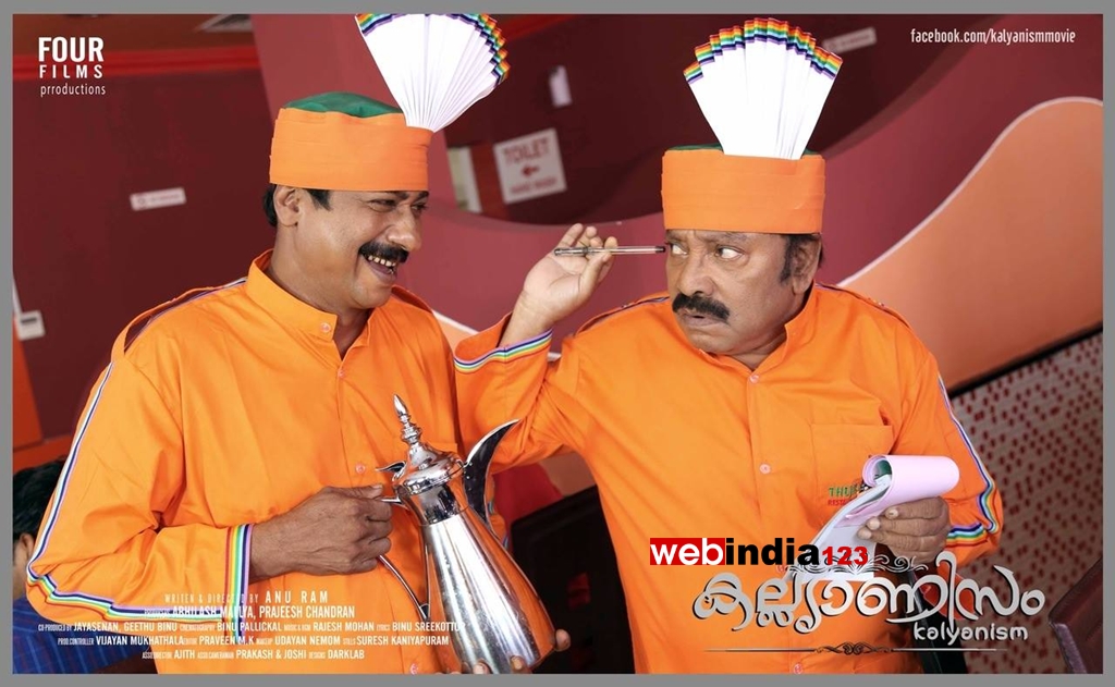kalyanism