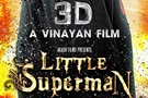 Little+Superman+3D Movie