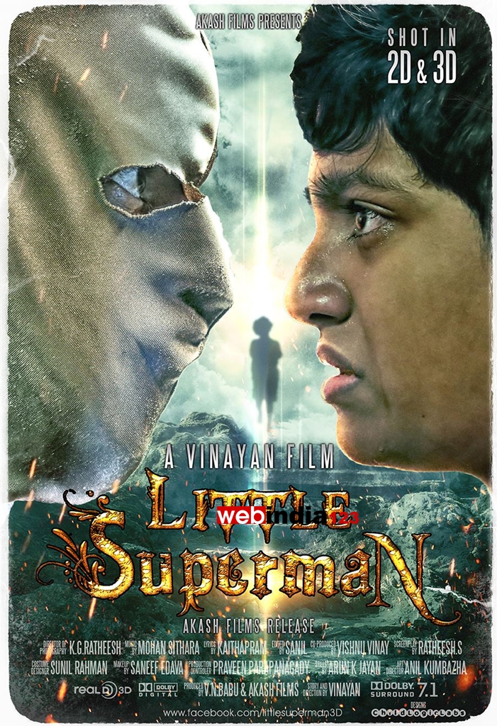 little-superman-3d