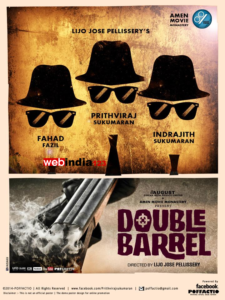 double-barrel