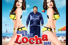 Kuch+Kuch+Locha+Hai Movie