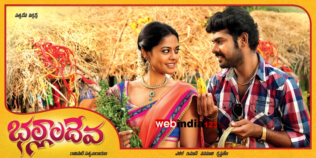 Bhalladeva Telugu Movie Trailer | Review | Stills