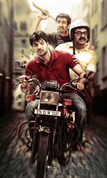 Tamilselvanum+Thaniyar+Anjalum Movie
