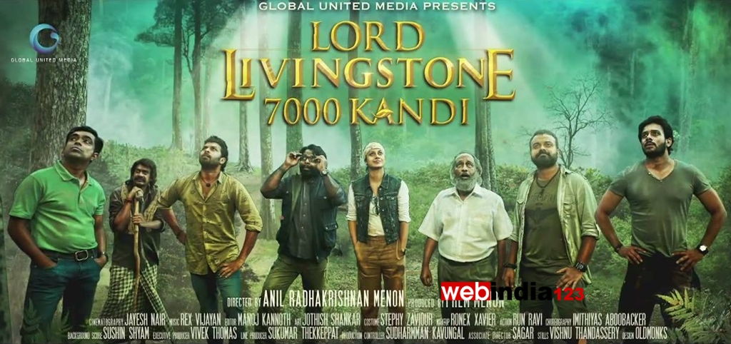 lord-livingstone-7000-kandi