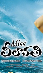 Miss+Leelavathi Movie