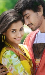 Seethamma+Andalu+Ramayya+Sitralu Movie