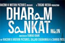 Dharam+Sankat+Mein Movie