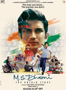 m-s-dhoni-3a-the-untold-story