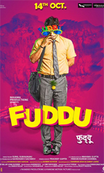 Fuddu Movie