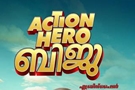 Action+Hero+Biju Movie