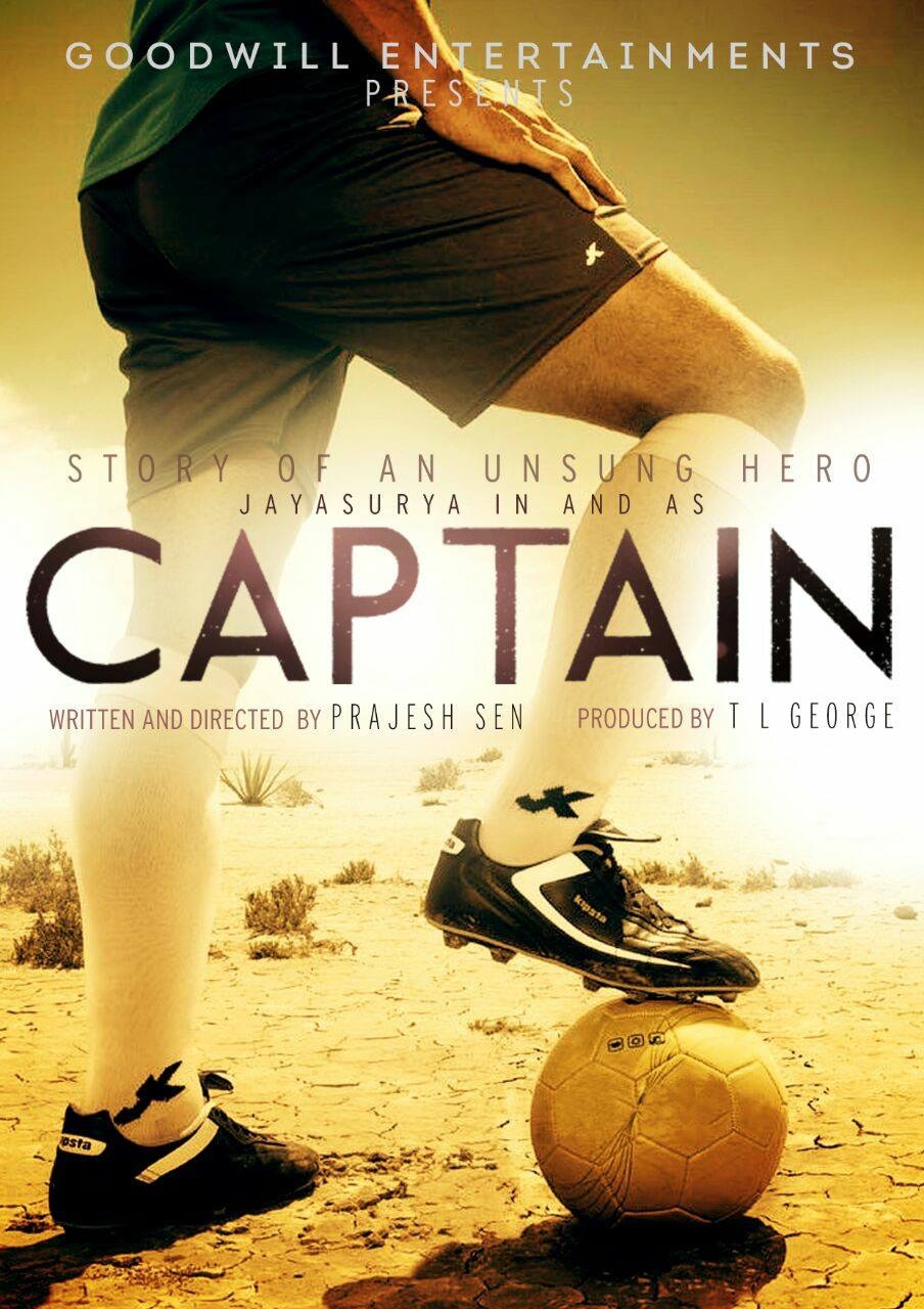 captain-