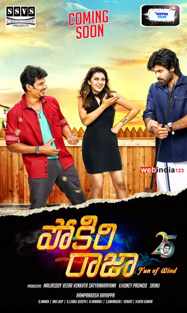 Pokkiri Raja Mp3 Songs Download Couturesite S Blog Listen and download to an exclusive collection of joseph movie ringtones for free to personalize your iphone or android device. pokkiri raja mp3 songs download
