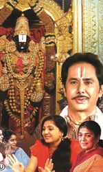 Thirumaal+Perumai Movie
