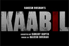 Kaabil Movie