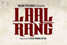 Laal+Rang Movie