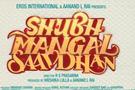Shubh+Mangal+Savdhan+ Movie