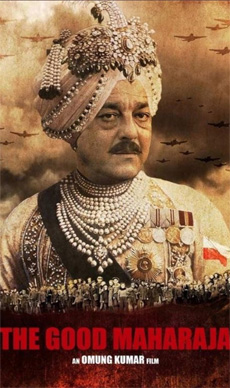 The Good Maharaja