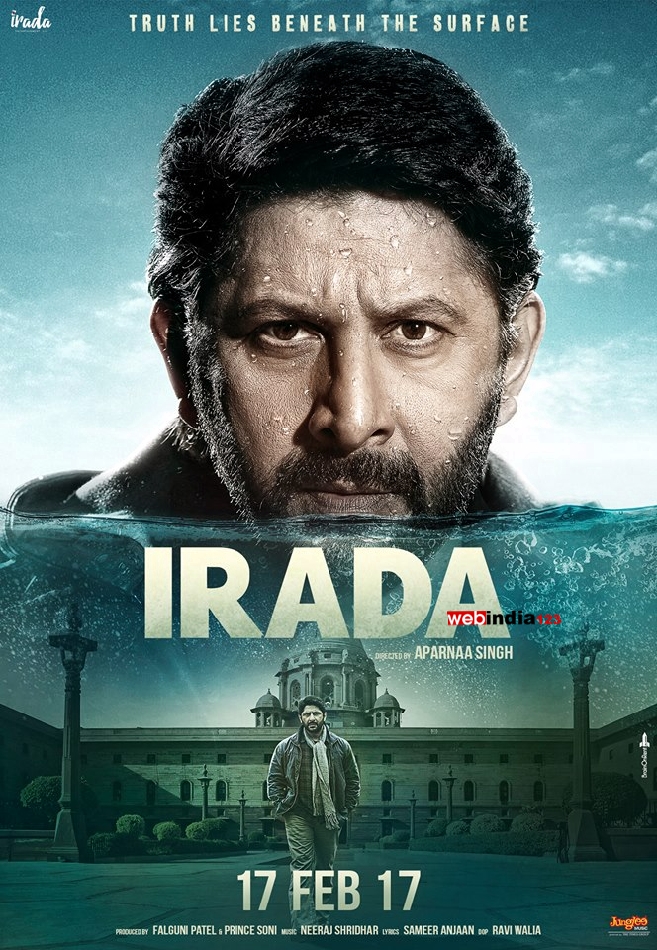 irada movie review in hindi