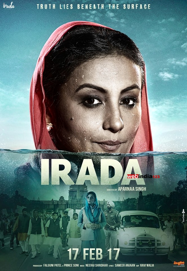 irada movie review in hindi