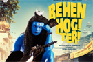 Behen+Hogi+Teri Movie