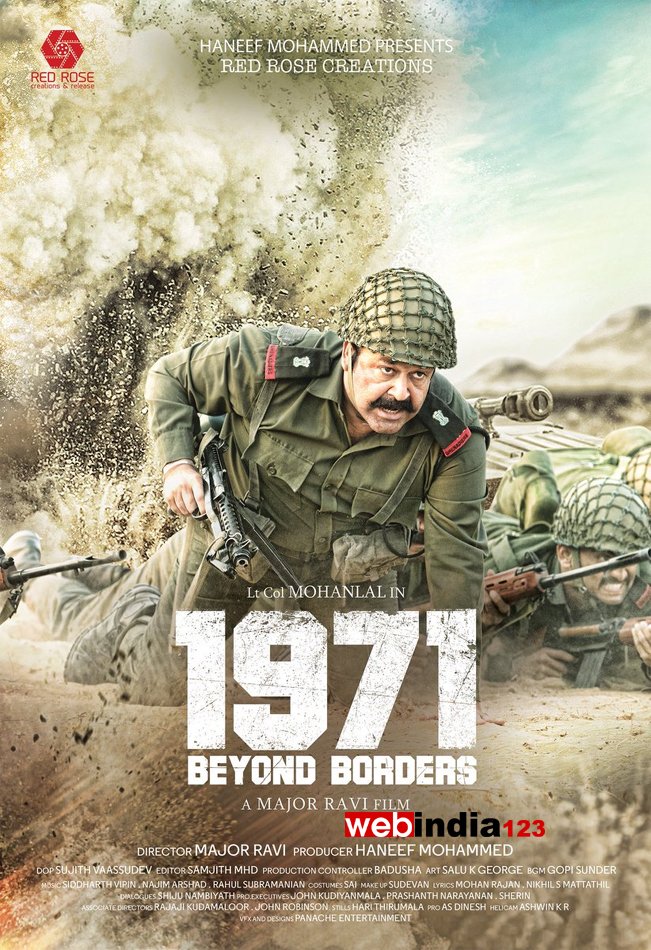 1971-3a-beyond-borders