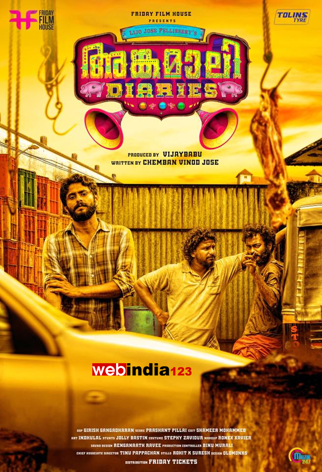 angamaly-diaries