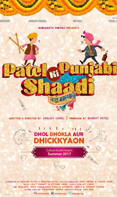 Patel+Ki+Punjabi+Shaadi Movie