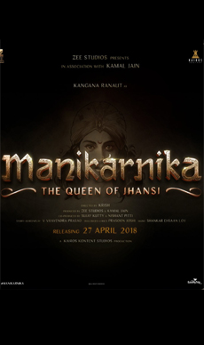 Manikarnika%3a+The+Queen+Of+Jhansi Movie