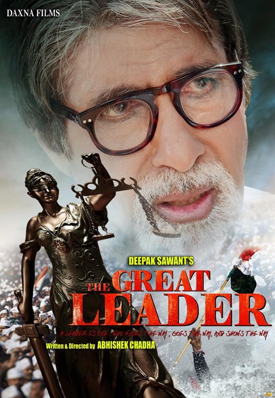 the-great-leader