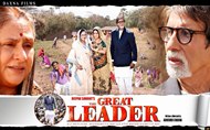 the-great-leader