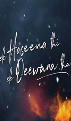 Ek+Haseena+Thi+Ek+Deewana+Tha Movie